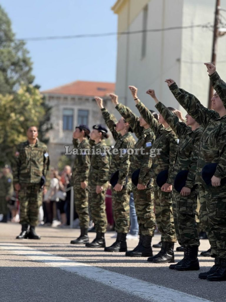 Φωτογραφία