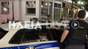 Άγρια συμπλοκή ανηλίκων στον Πύργο – Τουλάχιστον 20 άτομα “ήρθαν στα χέρια”, έγιναν 5 προσαγωγές