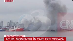 Ουκρανικό το θαλάσσιο drone που ανατινάχθηκε σε λιμάνι της Ρουμανίας – “Τυφλώθηκε από ρωσικά ραντάρ”