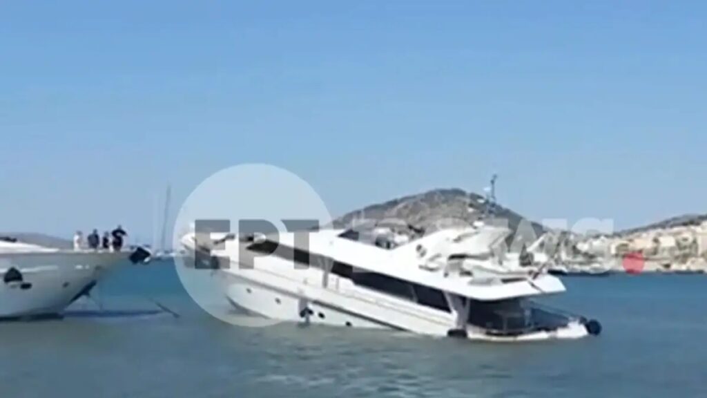 Βυθίστηκε ιδιωτικό σκάφος στη μαρίνα Σαλαμίνας
