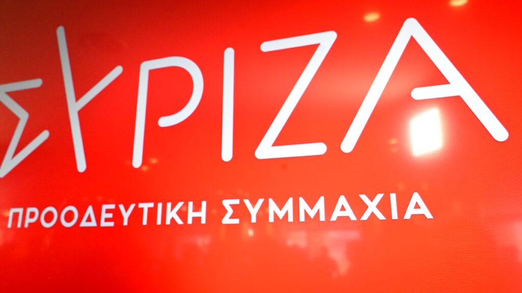 ΣΥΡΙΖΑ: Τροπολογία έξι μελών της Πολιτικής Γραμματείας –  Το κόμμα θα συμμετέχει στις εκλογικές μάχες