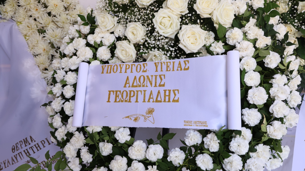 Φωτογραφία