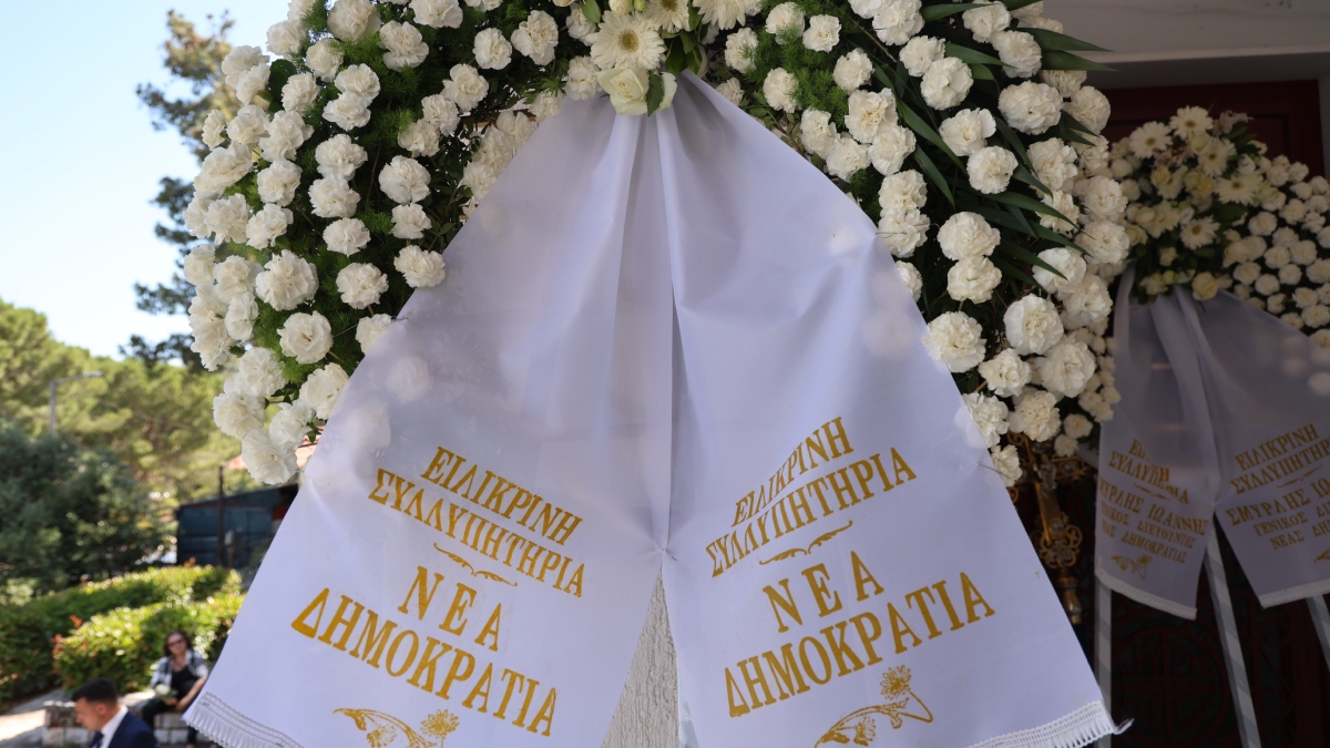 Φωτογραφία