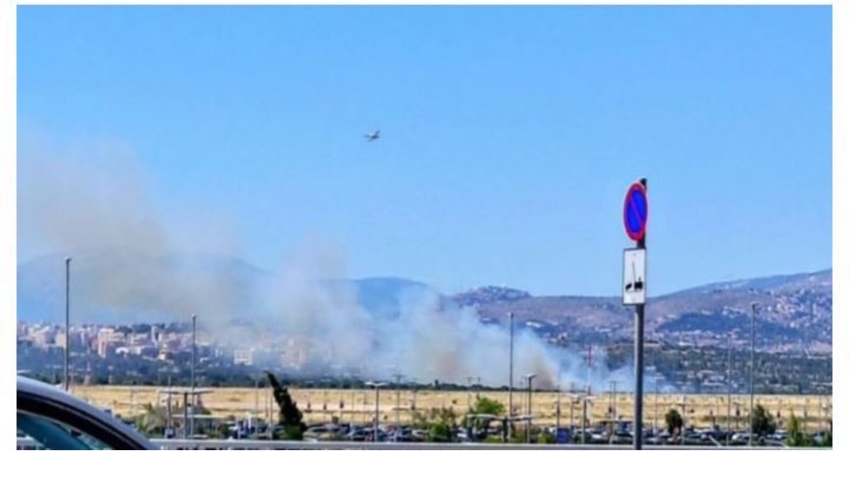 Φωτογραφία