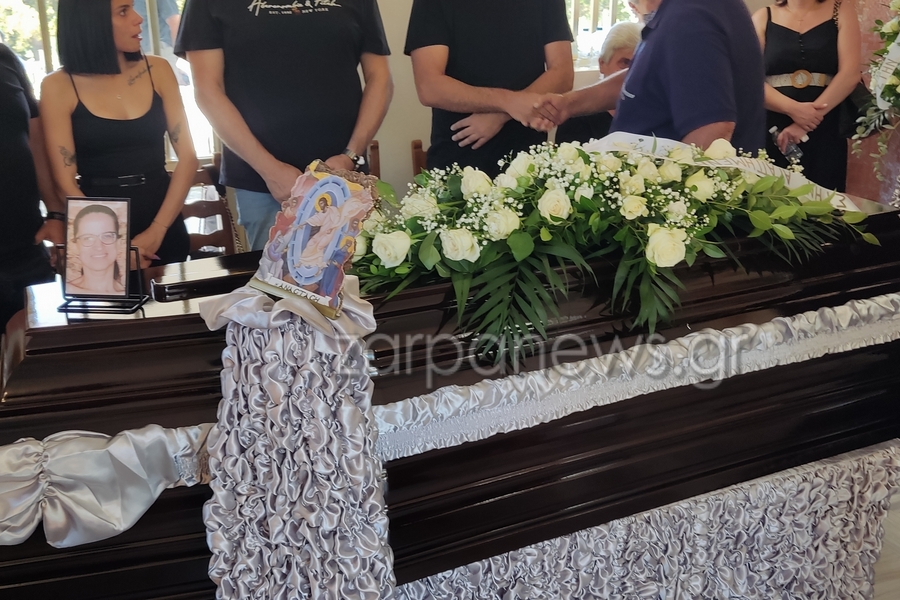 Φωτογραφία