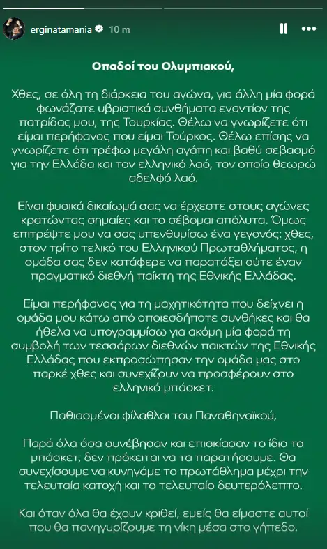 Φωτογραφία