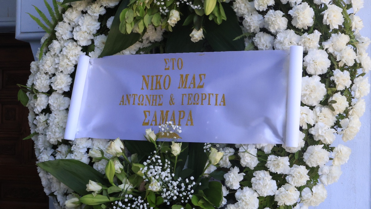 Φωτογραφία