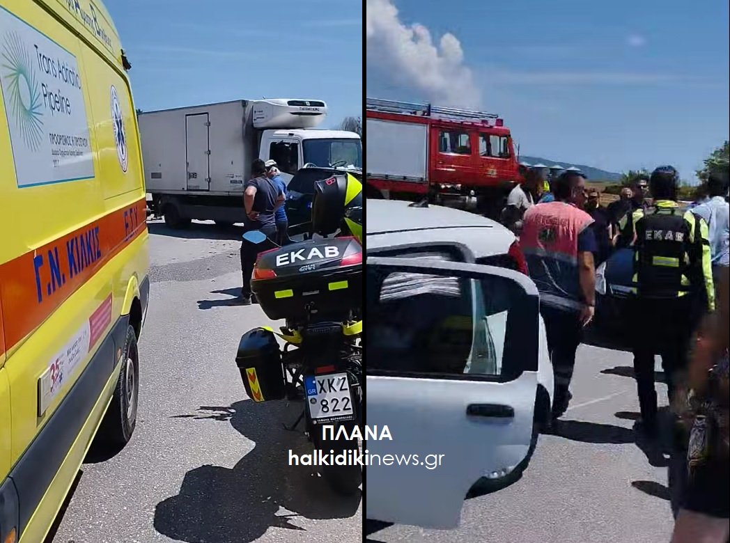 Φωτογραφία
