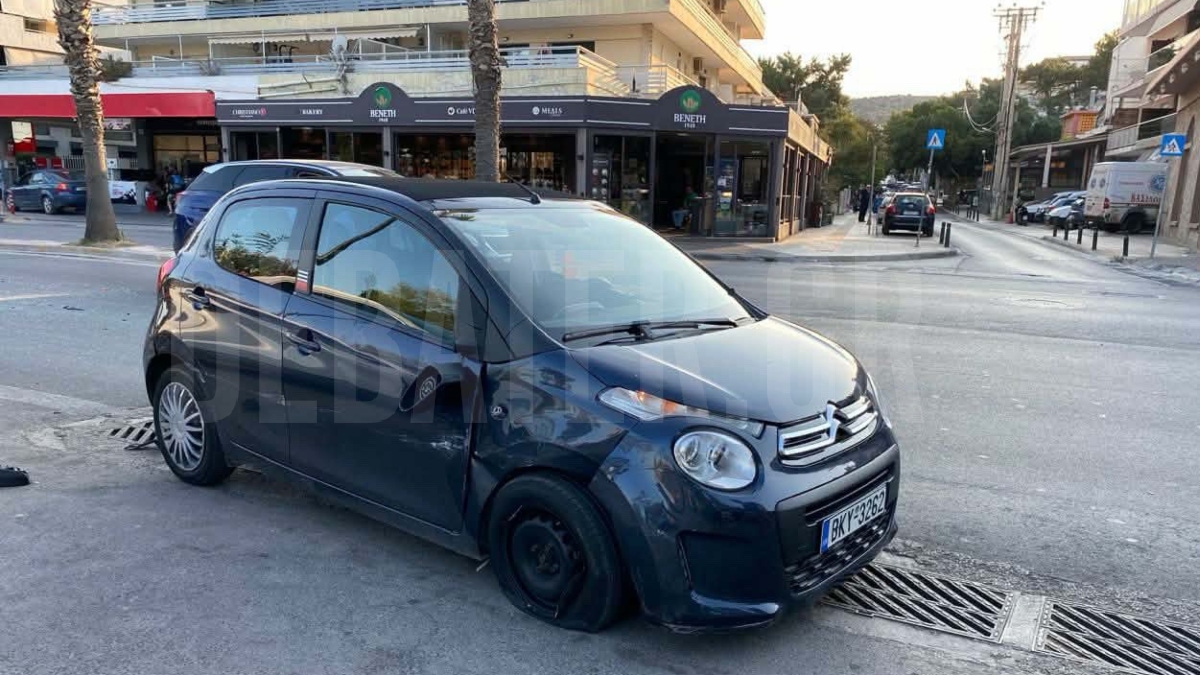 Φωτογραφία