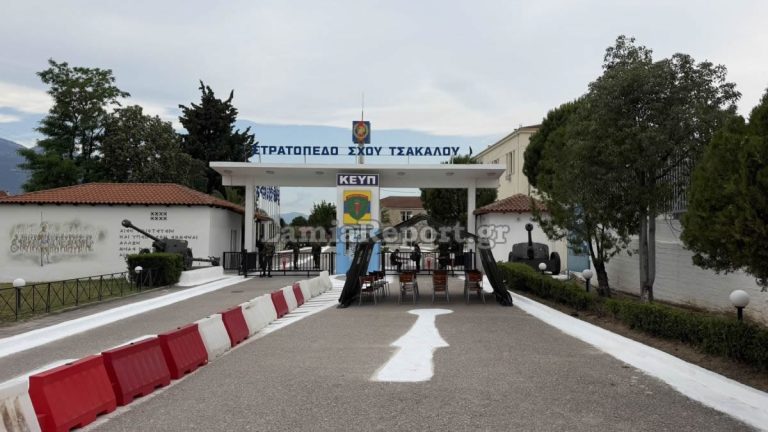 Φωτογραφία