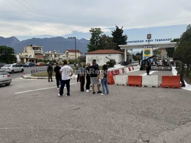 Φωτογραφία