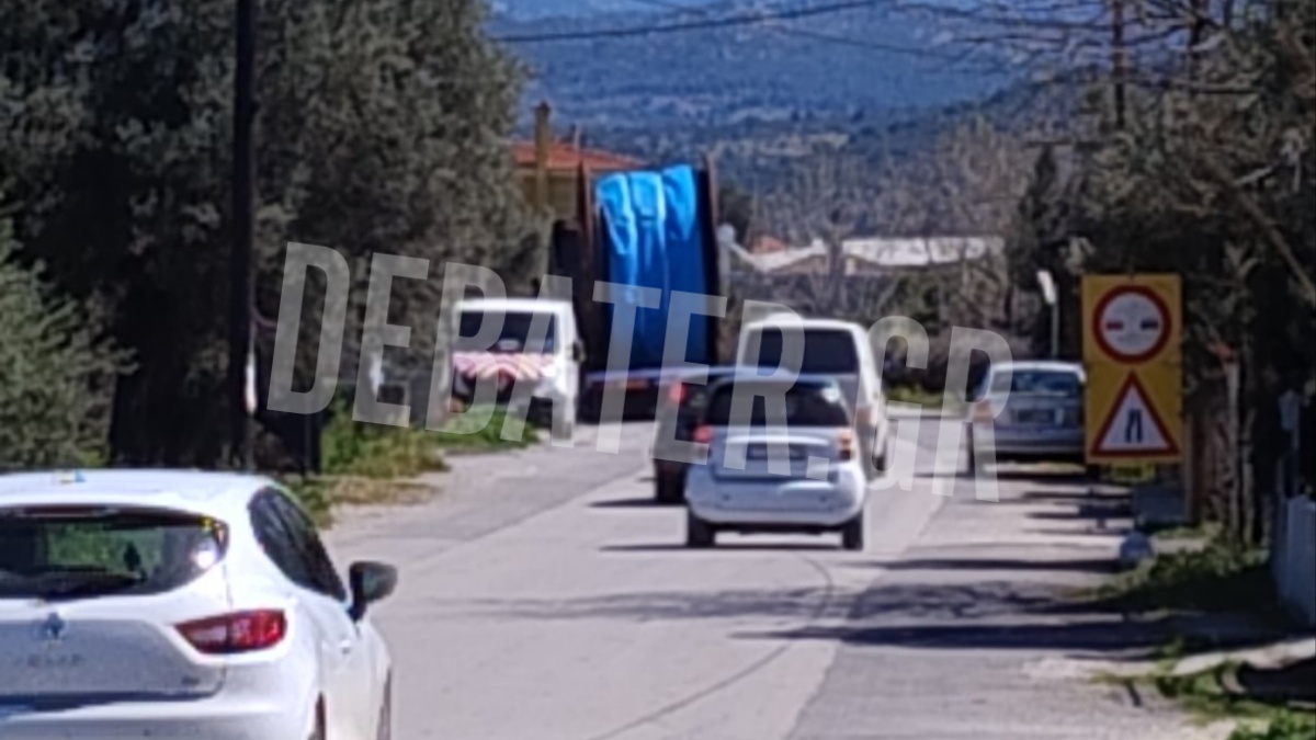 Φωτογραφία