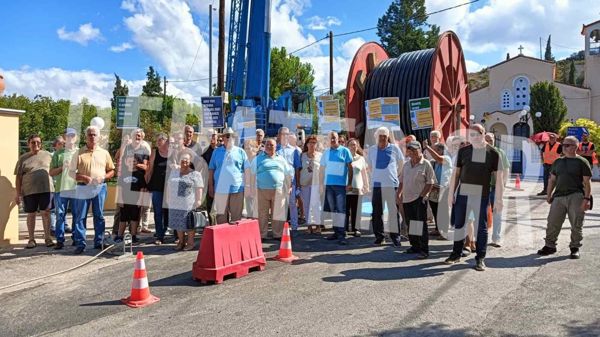 Φωτογραφία