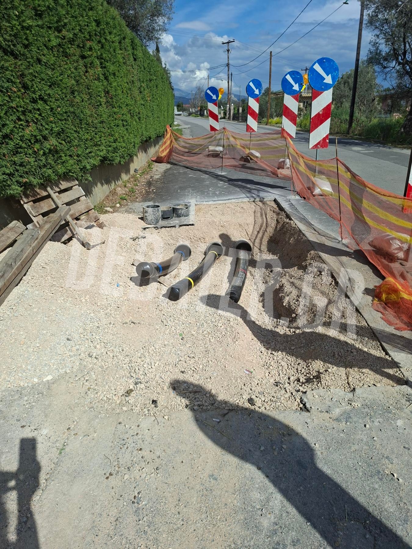 Φωτογραφία