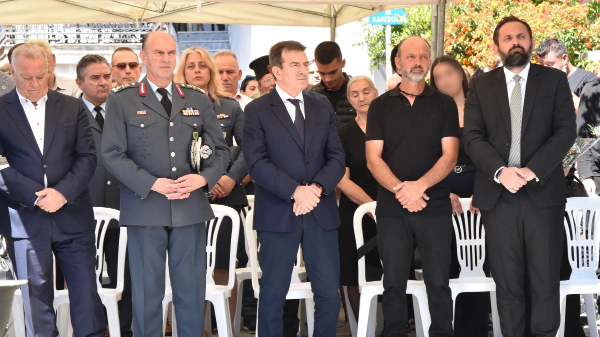 Φωτογραφία