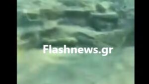 Κρήτη: Έκανε μπάνιο στην θάλασσα και εντόπισε οβίδα του B’ Παγκοσμίου Πολέμου λίγα μέτρα από παραλία στα Χανιά