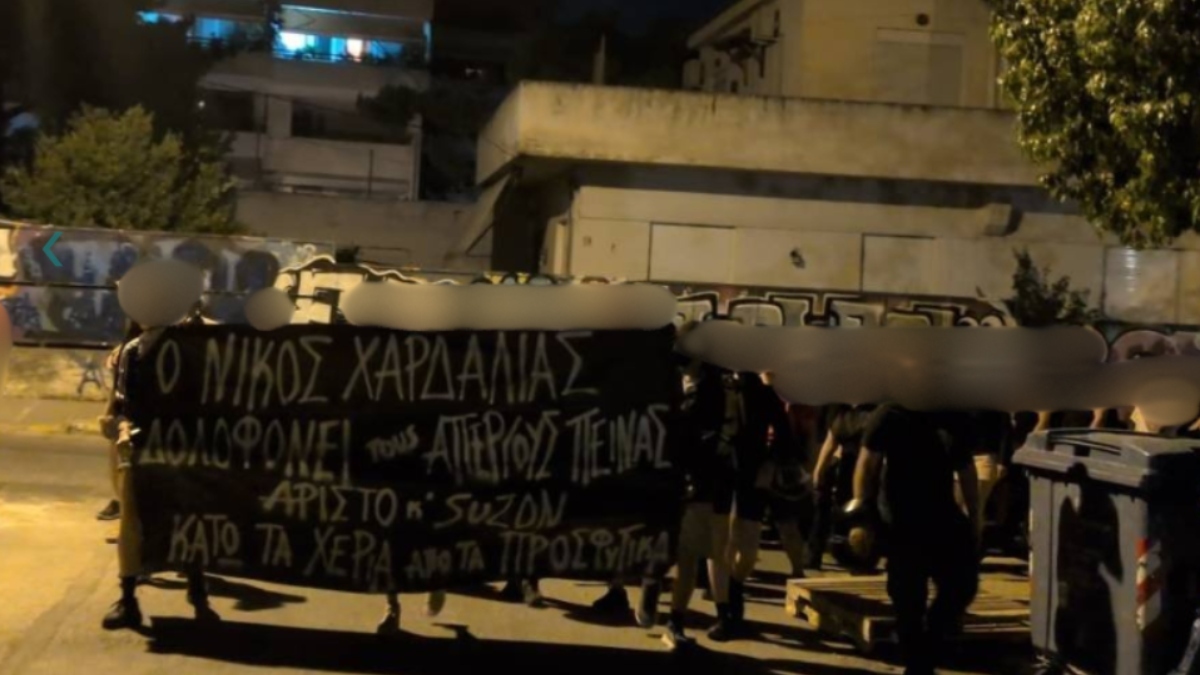 Κυρανάκης για επίθεση στο σπίτι του Χαρδαλιά: “Οι θρασύδειλοι τραμπούκοι δεν εκφοβίζουν τα στελέχη μας”