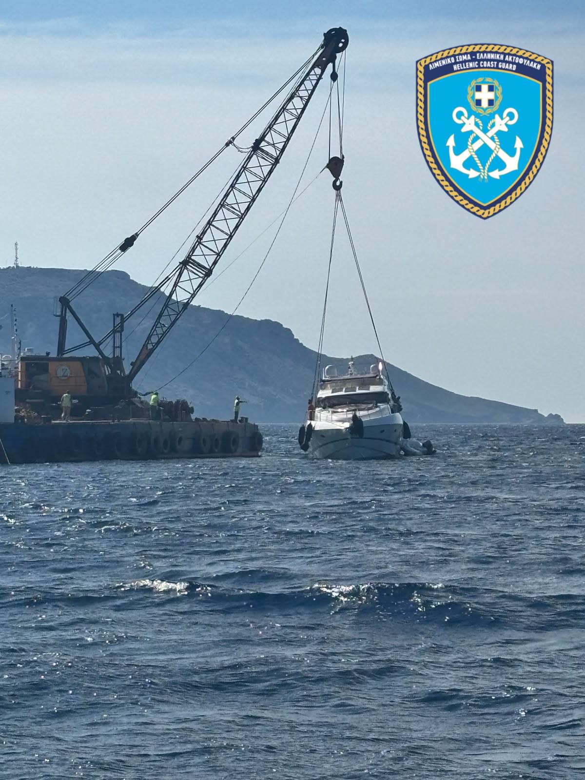 Φωτογραφία