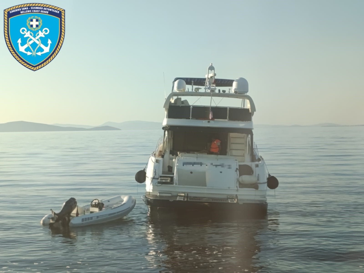 Φωτογραφία