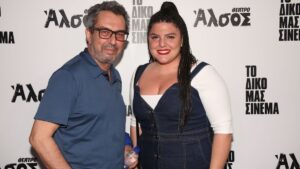 Χρήστος Χατζηπαναγιώτης: “Τη Δανάη θα την συνοδεύσω εγώ και ο μπαμπάς της στην εκκλησία”