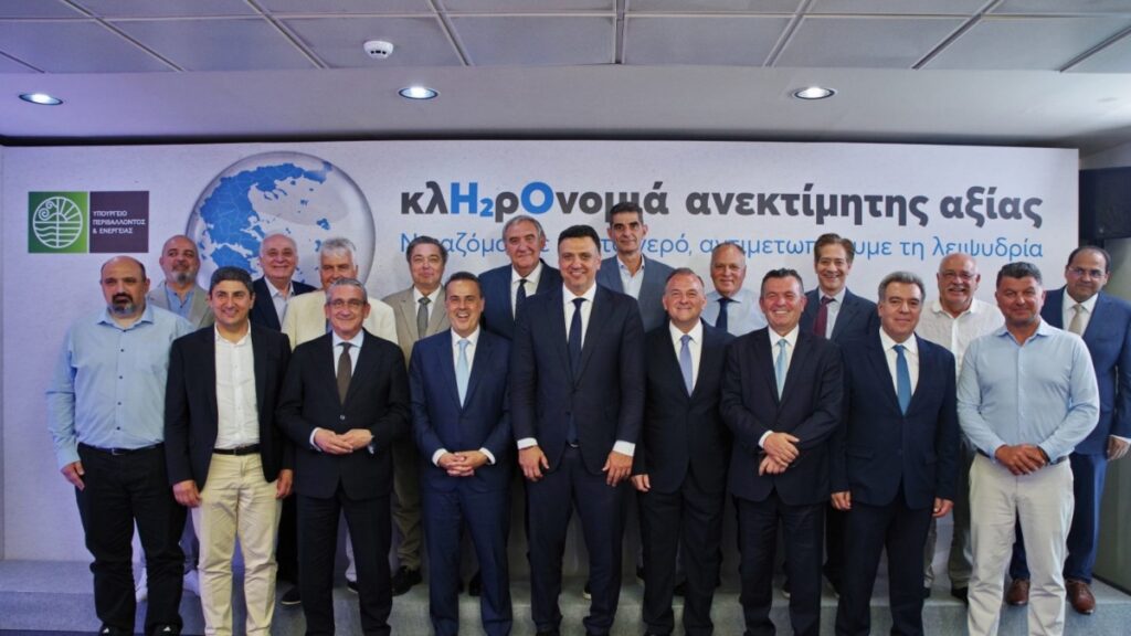 ΥΠΕΝ: 10 έργα αντιμετώπισης της λειψυδρίας σε 9 νησιωτικούς δήμους ύψους 15 εκ. ευρώ