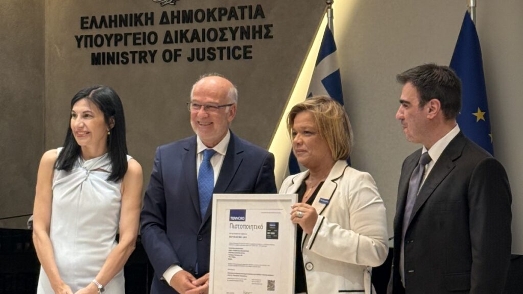 Παρουσιάστηκε ο νέος Κώδικας Εναλλακτικής Επίλυσης Διαφορών από το Υπουργείο Δικαιοσύνης – Ο στόχος του και οι νέες κατηγορίες υποθέσεων