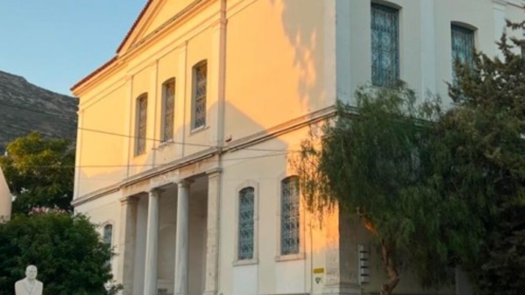 Υπουργείο Πολιτισμού: Νέα εποχή για το Αρχαιολογικό Μουσείο στο Βαθύ της Σάμου – Εγκρίθηκαν μελέτες ανακαίνισης