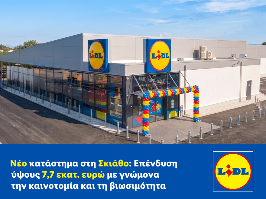 Φωτογραφία