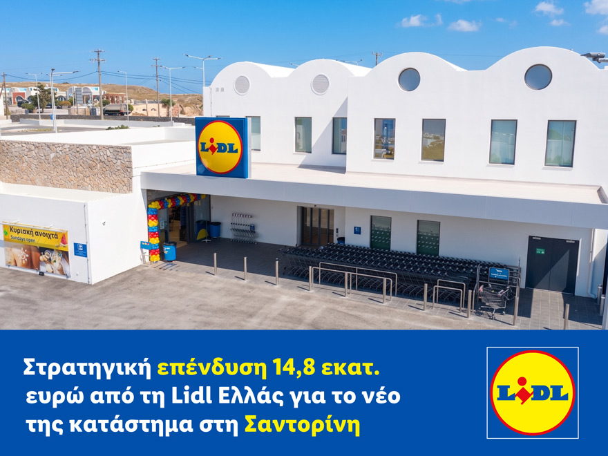 Φωτογραφία
