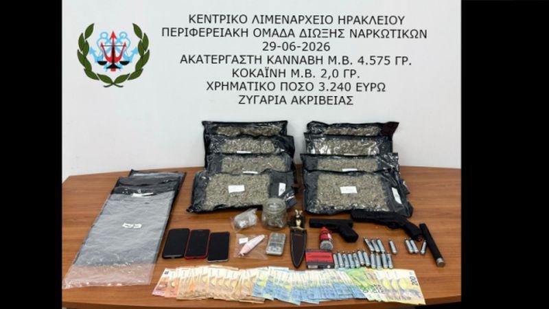 Φωτογραφία