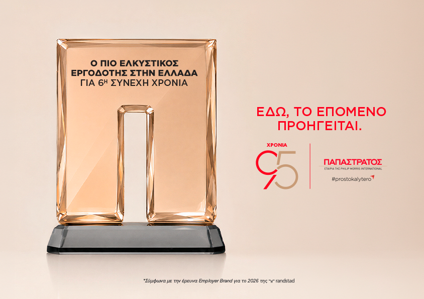 Φωτογραφία
