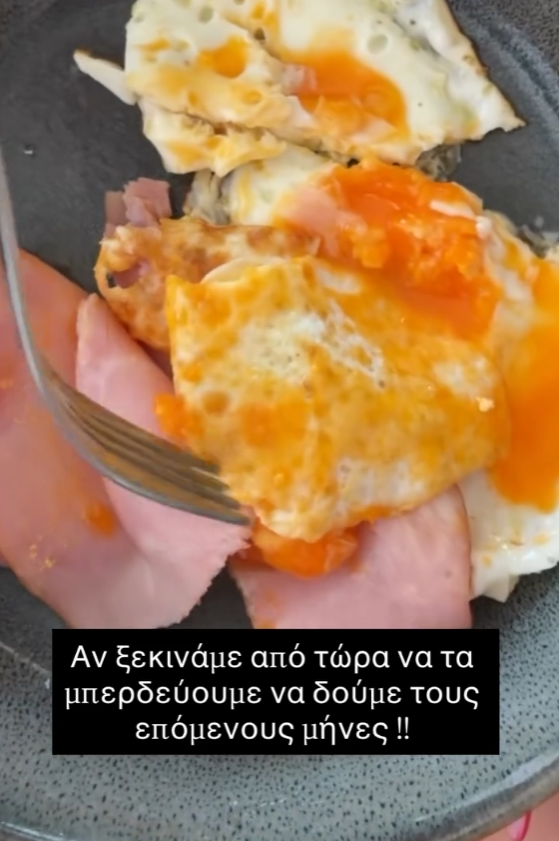 Φωτογραφία