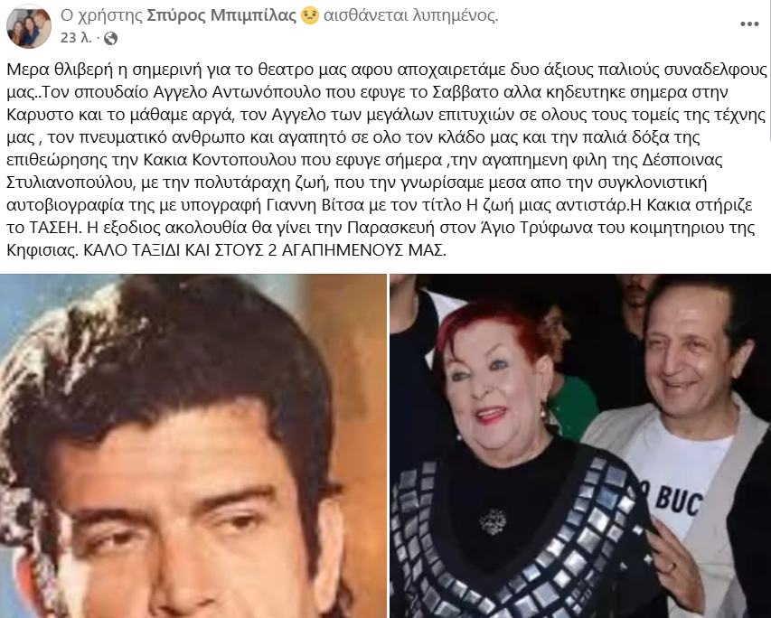 Φωτογραφία