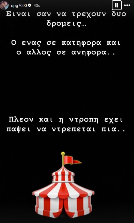 Φωτογραφία