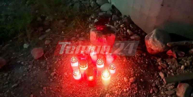 Φωτογραφία