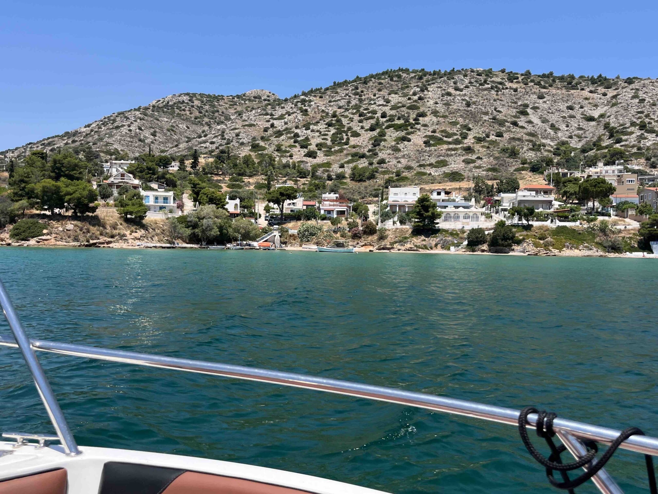 Φωτογραφία