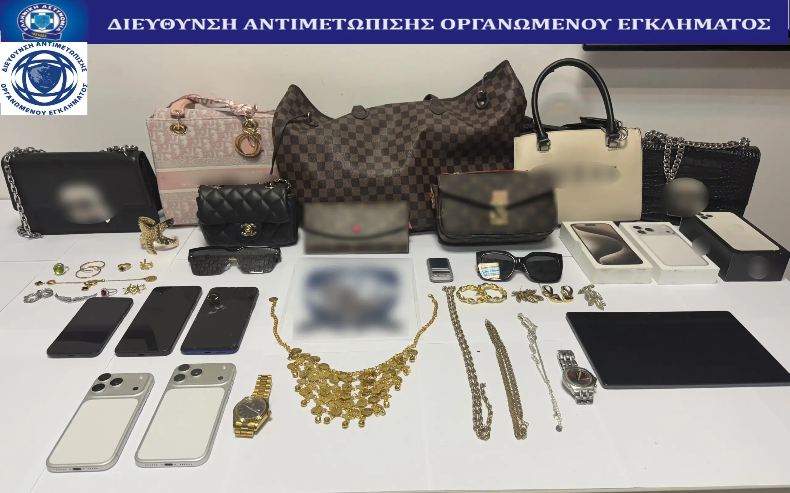 Φωτογραφία