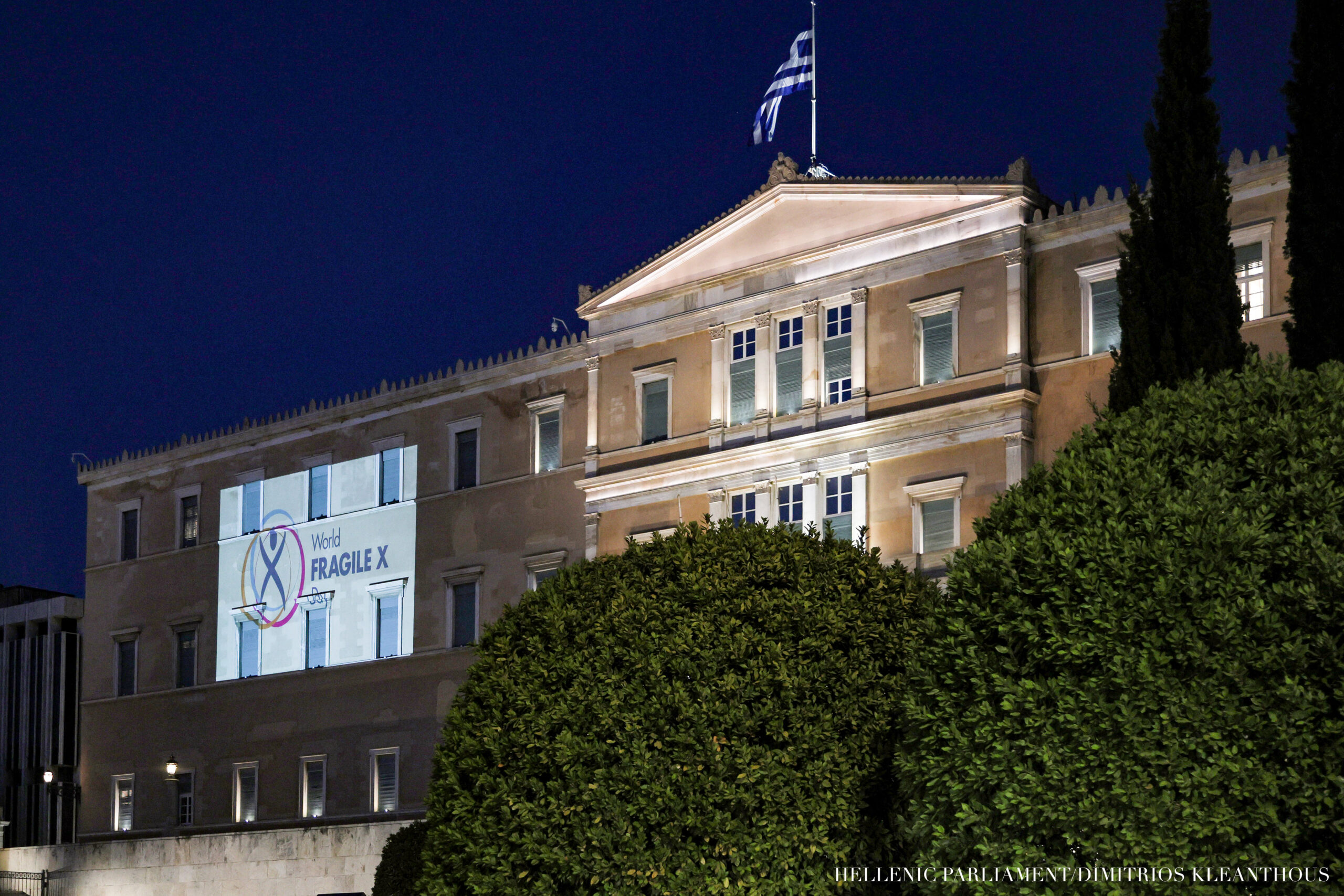 Φωτογραφία