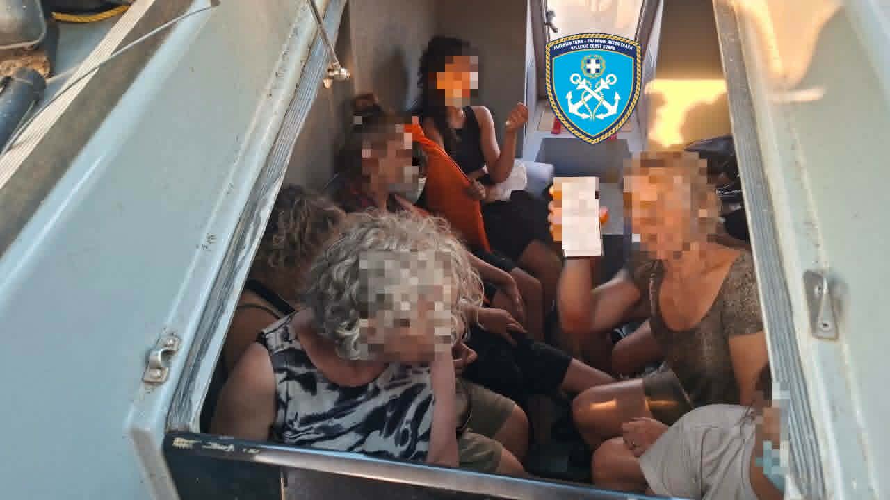 Φωτογραφία