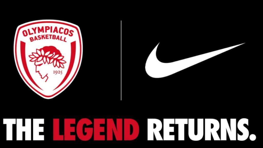 Ολυμπιακός και Nike ξανά μαζί: “Μια συνεργασία με υψηλές απαιτήσεις και ακόμη υψηλότερες προοπτικές”