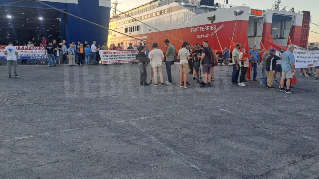 Ραφήνα: Χωρίς πλοία σήμερα το λιμάνι – Ποια δρομολόγια ακυρώνονται και ποια μεταφέρονται στο Λαύριο
