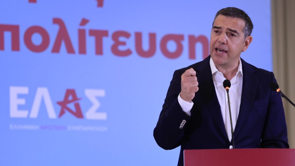 Τσίπρας στο Politico: “Η κυβέρνηση να σταματήσει να δίνει λευκή επιταγή στον Τραμπ”
