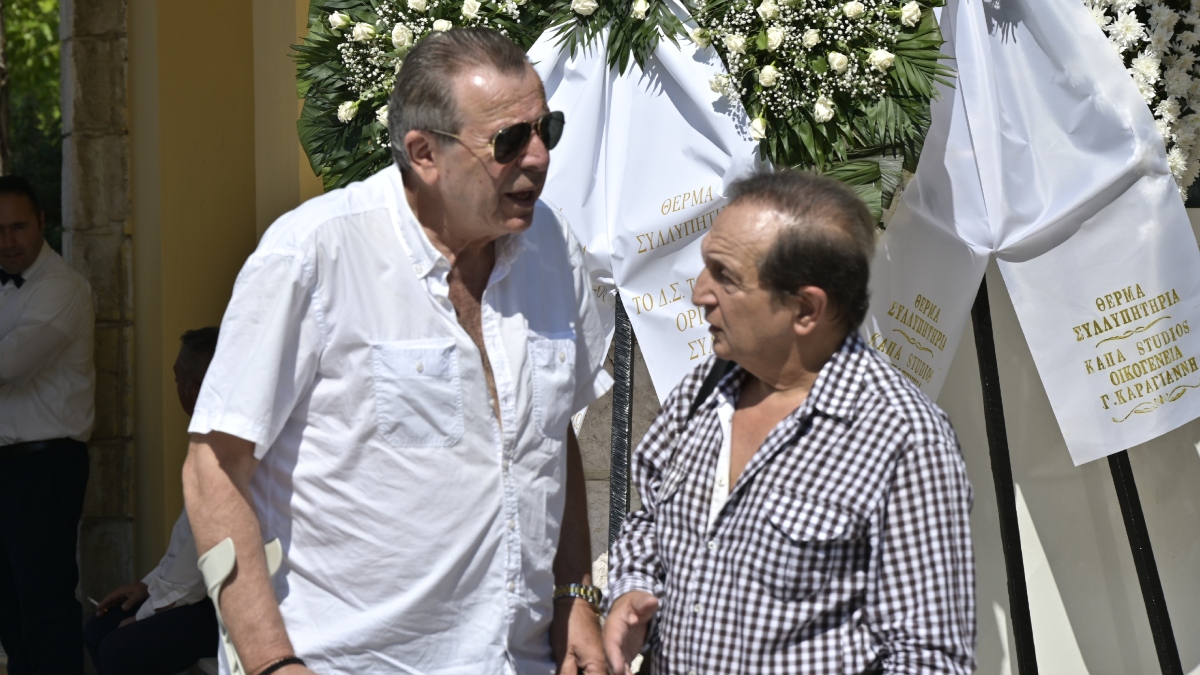 Κηδεία Μιχάλη Μόσιου