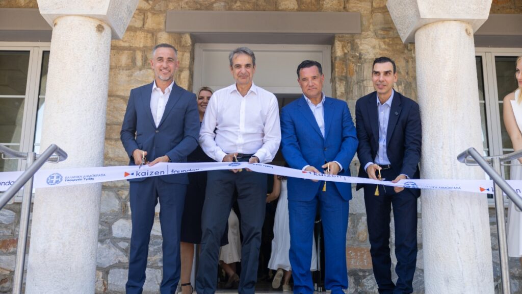 Το Kaizen Foundation ολοκληρώνει τον εκσυγχρονισμό των υποδομών του Γενικού Νοσοκομείου Παίδων Πεντέλης