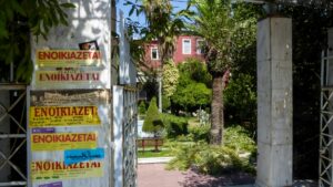 Πόσο κοστίζει να σπουδάσει κανείς στην Αθήνα – Ακριβότερα φέτος τα ενοίκια, οι τιμές ανά περιοχή
