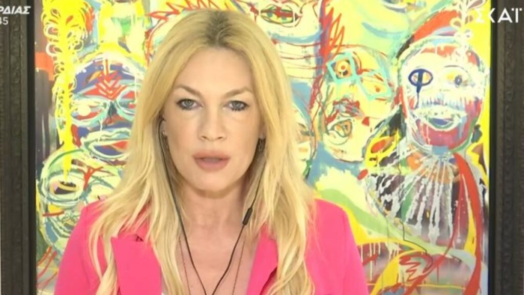 Εβίτα Βαρελά: Πώς την “πάτησε” η μητέρα της από “μαϊμού” λογιστές – “Μας παρακολουθούσαν, ήξεραν ότι δεν είχαμε κάμερες”