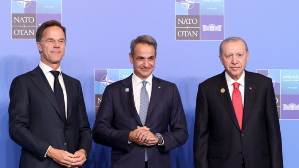 Ελλάδα – Τουρκία: Ποια χώρα βγήκε γεωπολιτικά ενισχυμένη από τη Σύνοδο του ΝΑΤΟ;