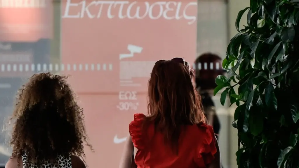 Πρεμιέρα τη Δευτέρα για τις θερινές εκπτώσεις – Ποια Κυριακή θα είναι ανοιχτά τα καταστήματα
