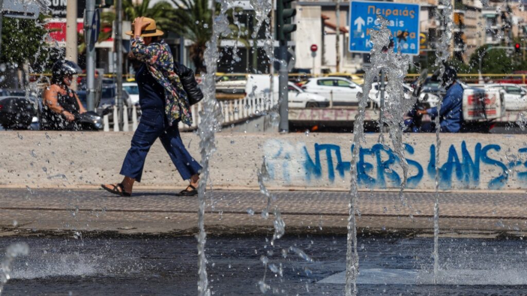 Αίθριος με υψηλές θερμοκρασίες ο καιρός σήμερα – Βροχές στα ηπειρωτικά