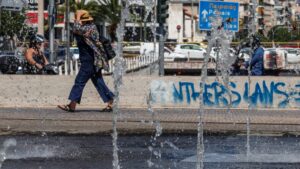 Αίθριος με υψηλές θερμοκρασίες ο καιρός σήμερα – Βροχές στα ηπειρωτικά